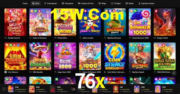 APP oficial da 76x para mobile